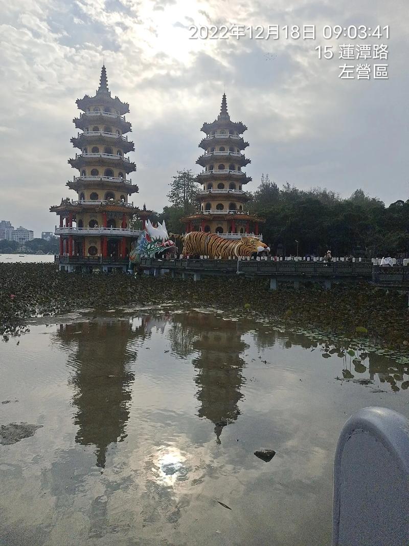 莲池潭风景区-图1