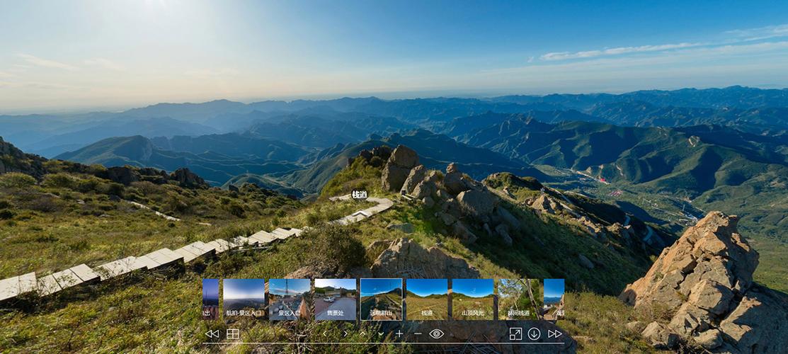 3d虚拟景区-图1