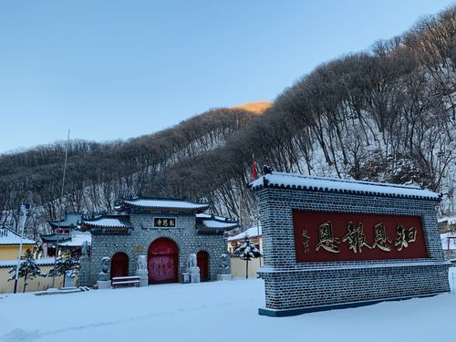 蛟河老爷岭景区门票-图2