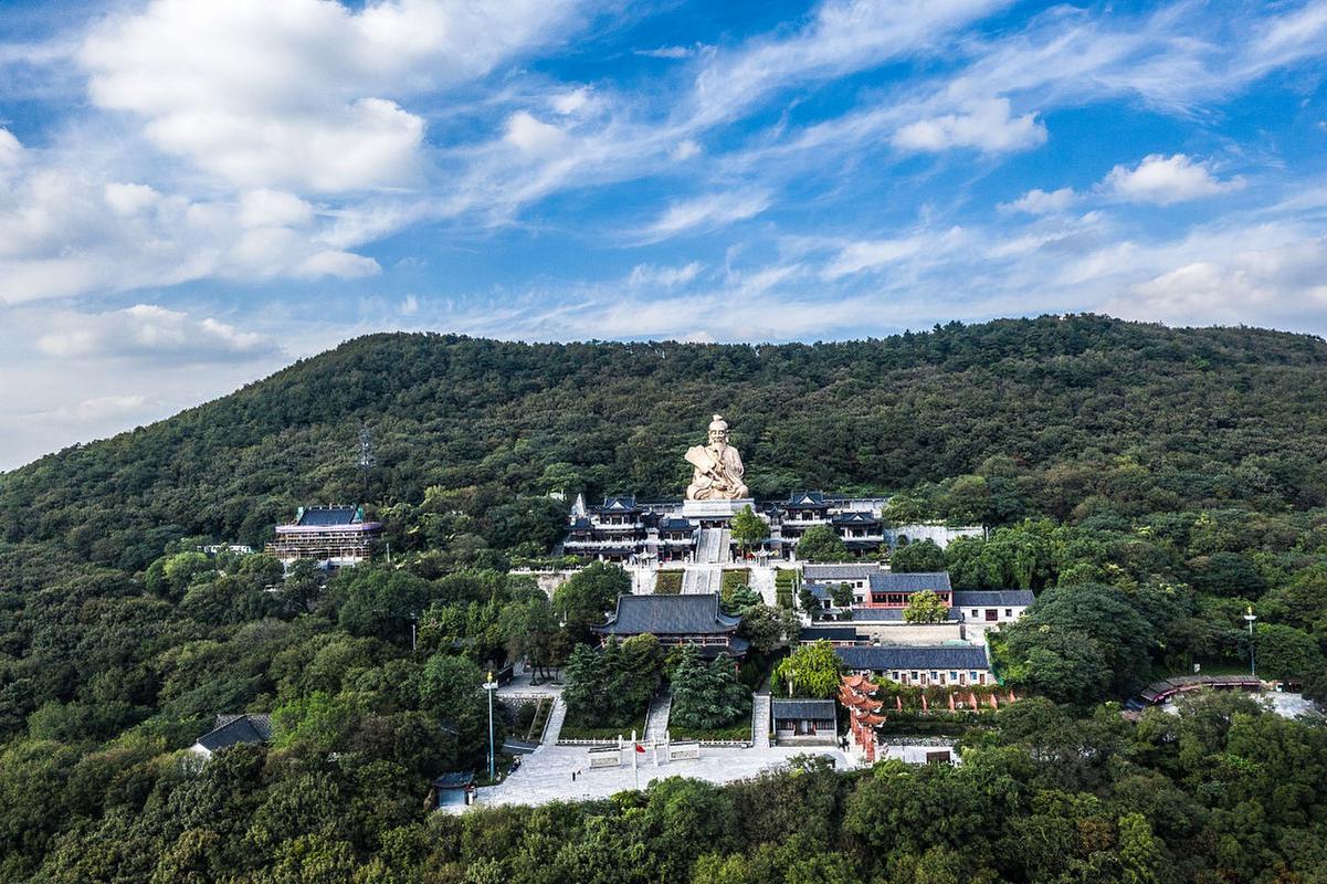 芧山风景区-图3