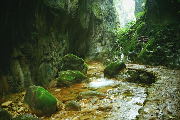 翡翠峡风景区-图1