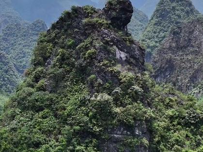 户县将军山风景区-图2