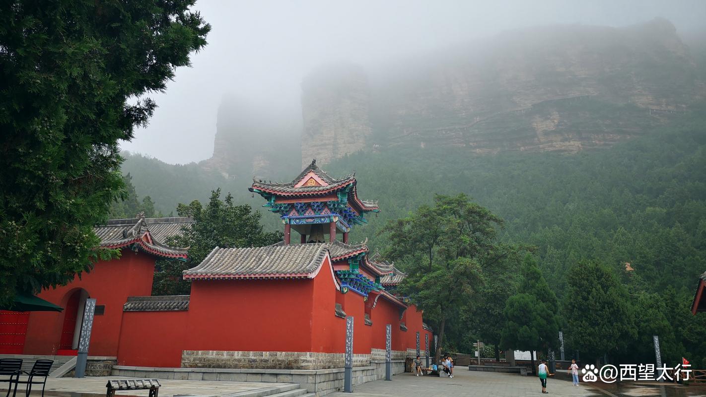 临城天台山景区-图3