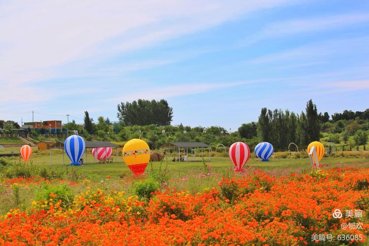 房山天开花海景区-图3