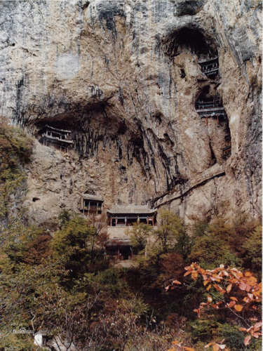 芦山龙门洞风景区-图2