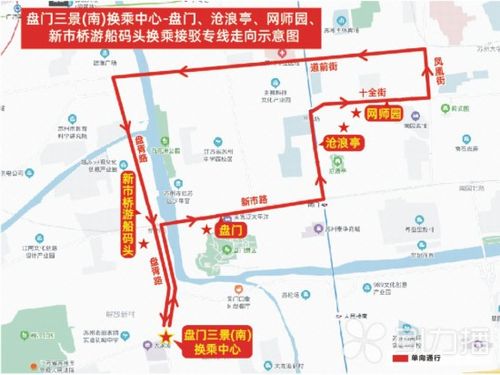 石湖景区公交路线-图3