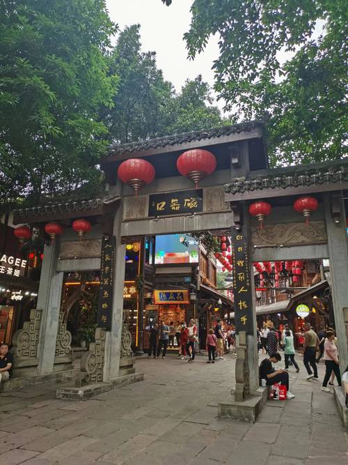 重庆市周围的景区-图3