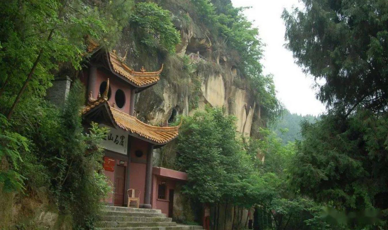 禹迹山风景区-图2