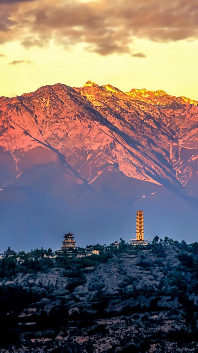 大理苍山风景区-图1