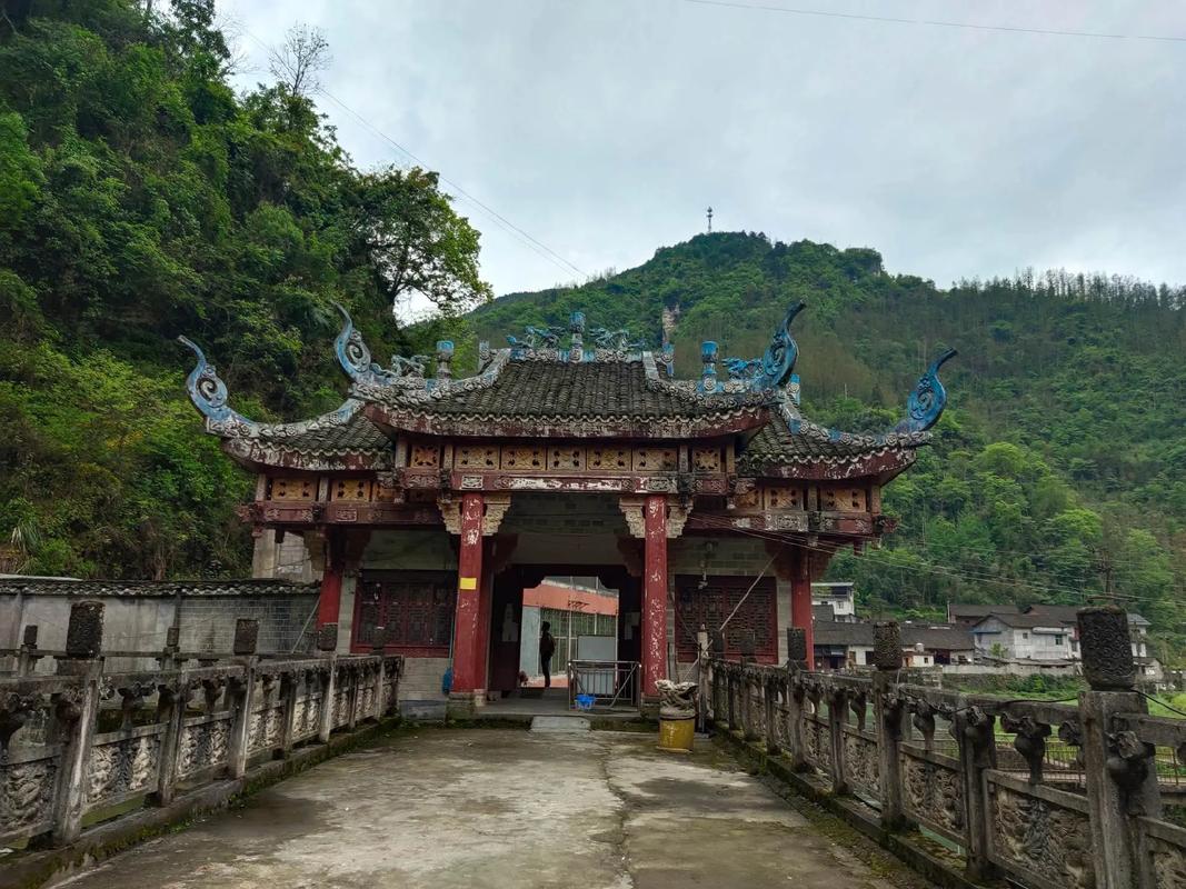 吉首大龙洞风景区-图3