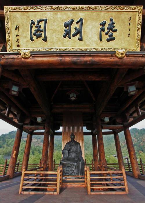 顾渚山风景区门票-图2