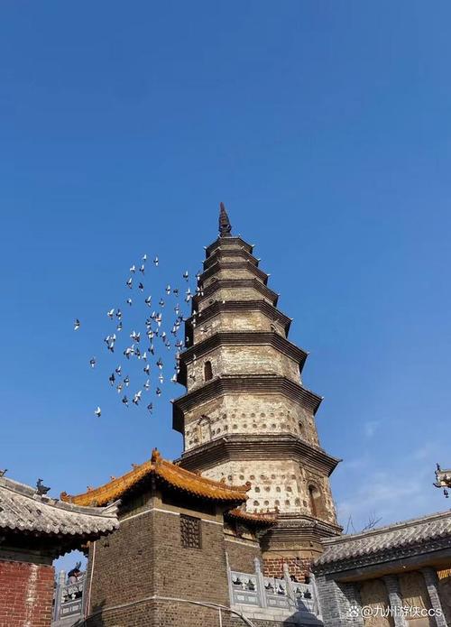 香山寺旅游风景区-图1