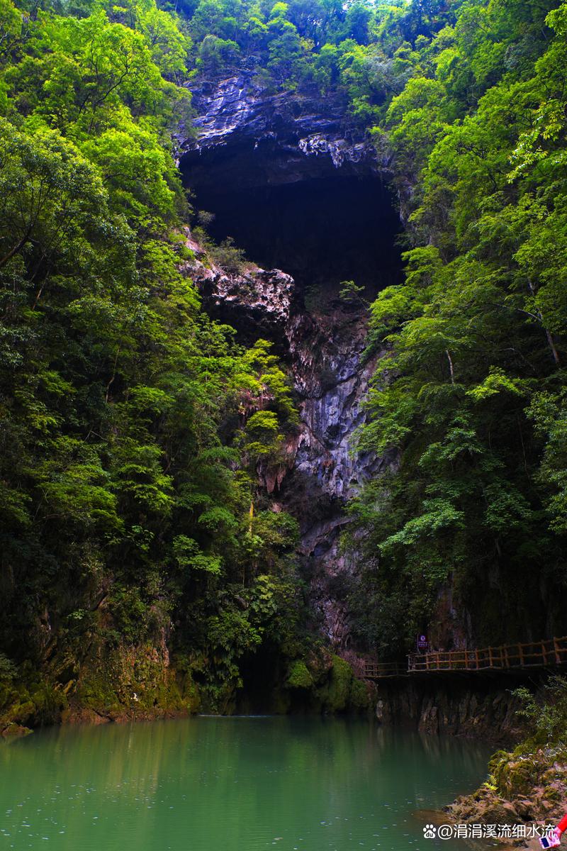 贵州荔波大七孔景区-图1