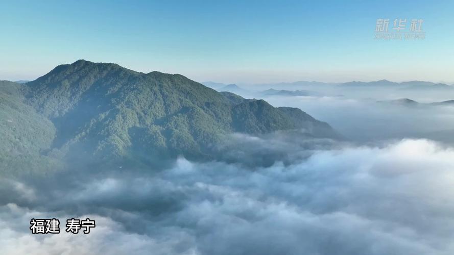 寿宁南山风景区-图1