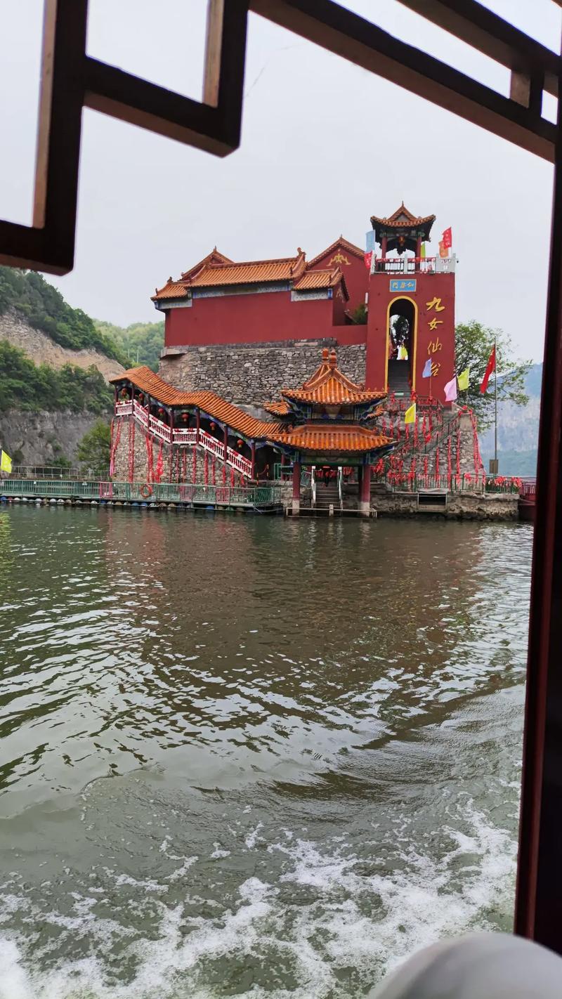 山西九女仙湖风景区-图2