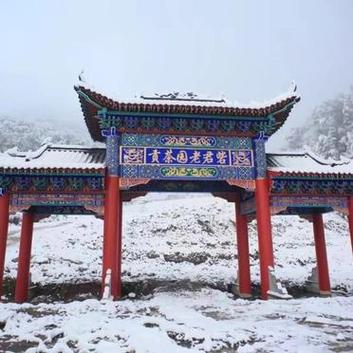 巴南区羊鹿山旅游景区-图3