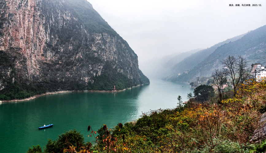 重庆三峡风景区-图1