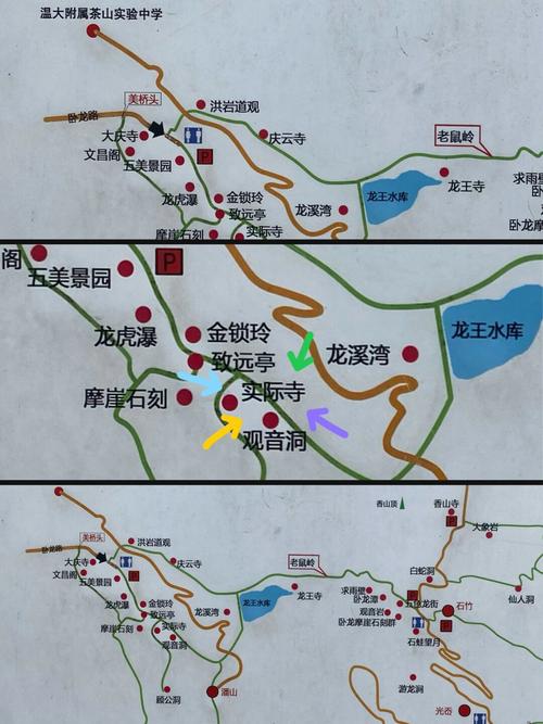 大罗山风景区地图-图3