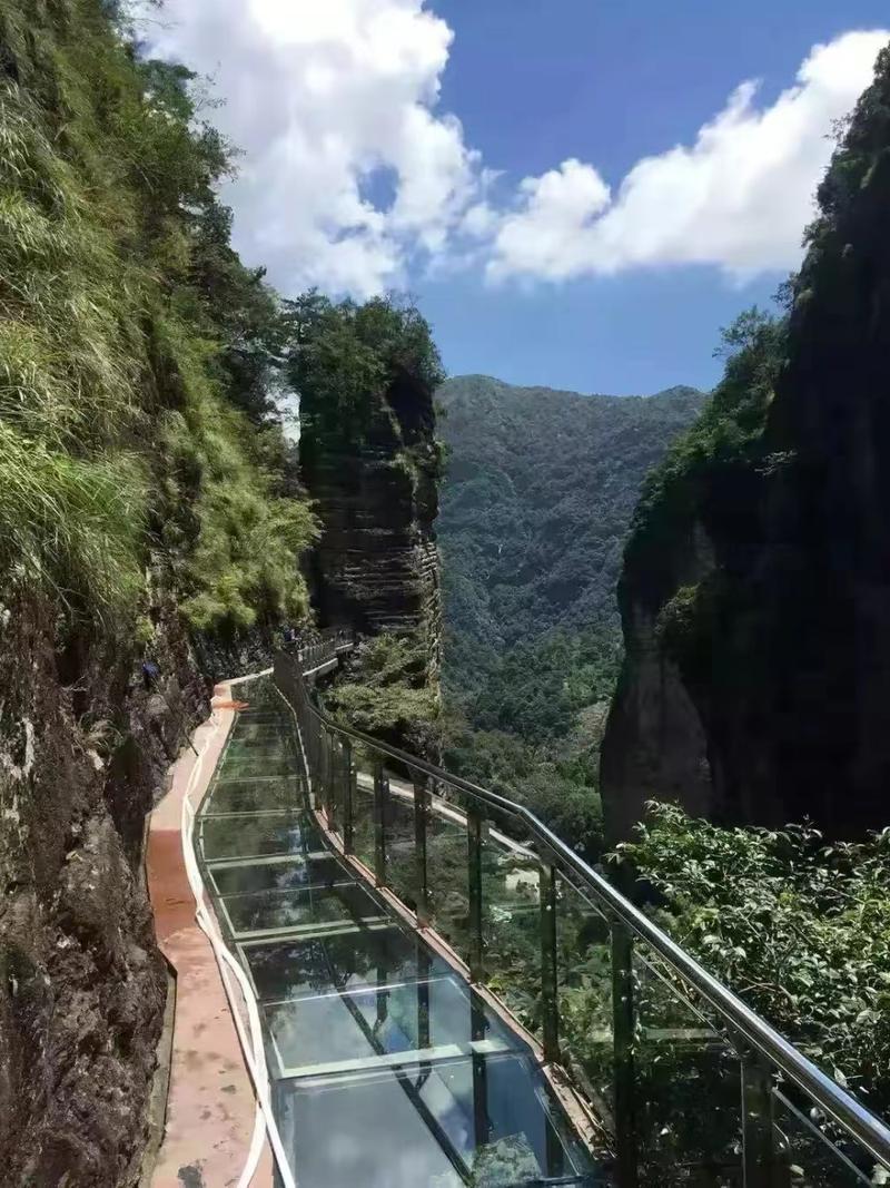 雁荡山是几a景区-图1