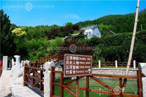 海阳云顶山风景区门票-图2