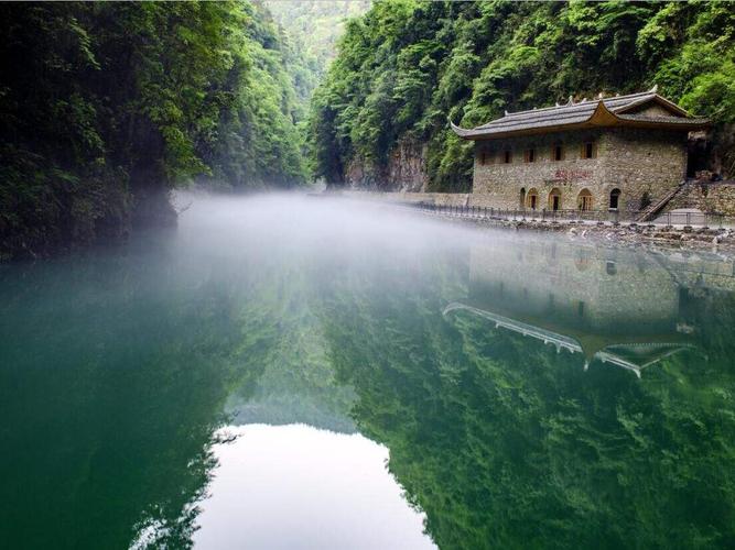 宣恩县狮子关风景区-图1