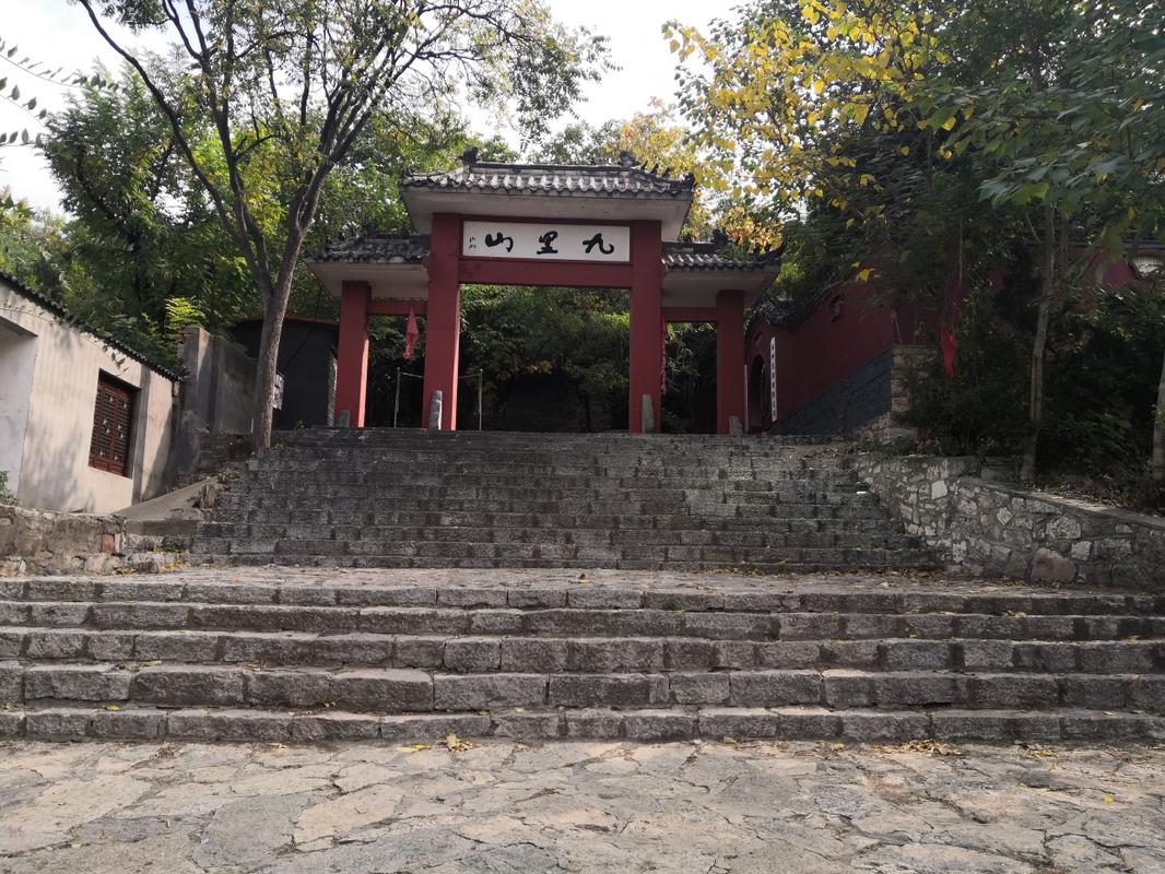 鹿泉九里山风景区-图2