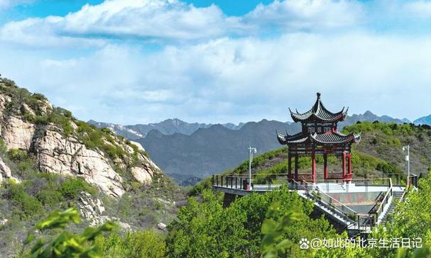 北京云蒙山自然风景区-图3