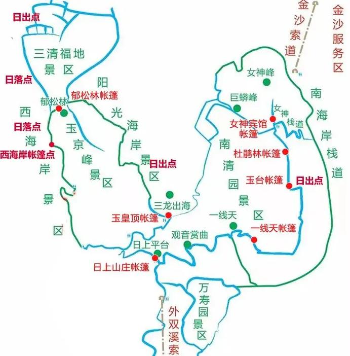 三清山风景区地图-图1