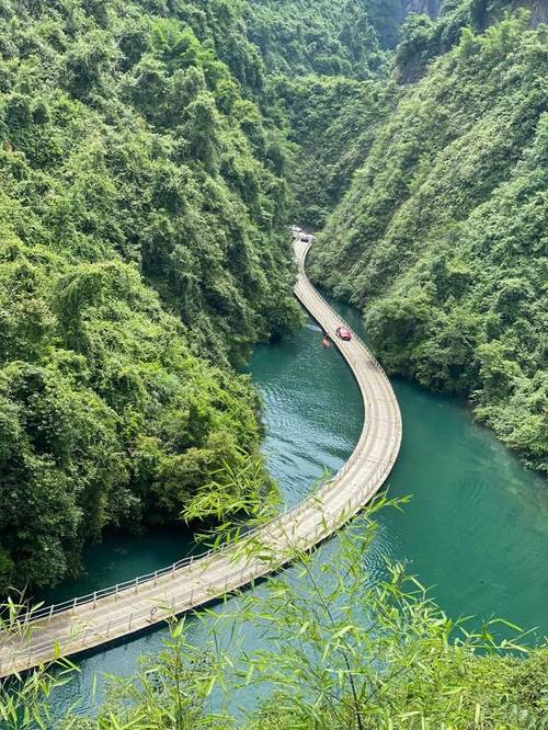 三溪大峡谷风景区-图1