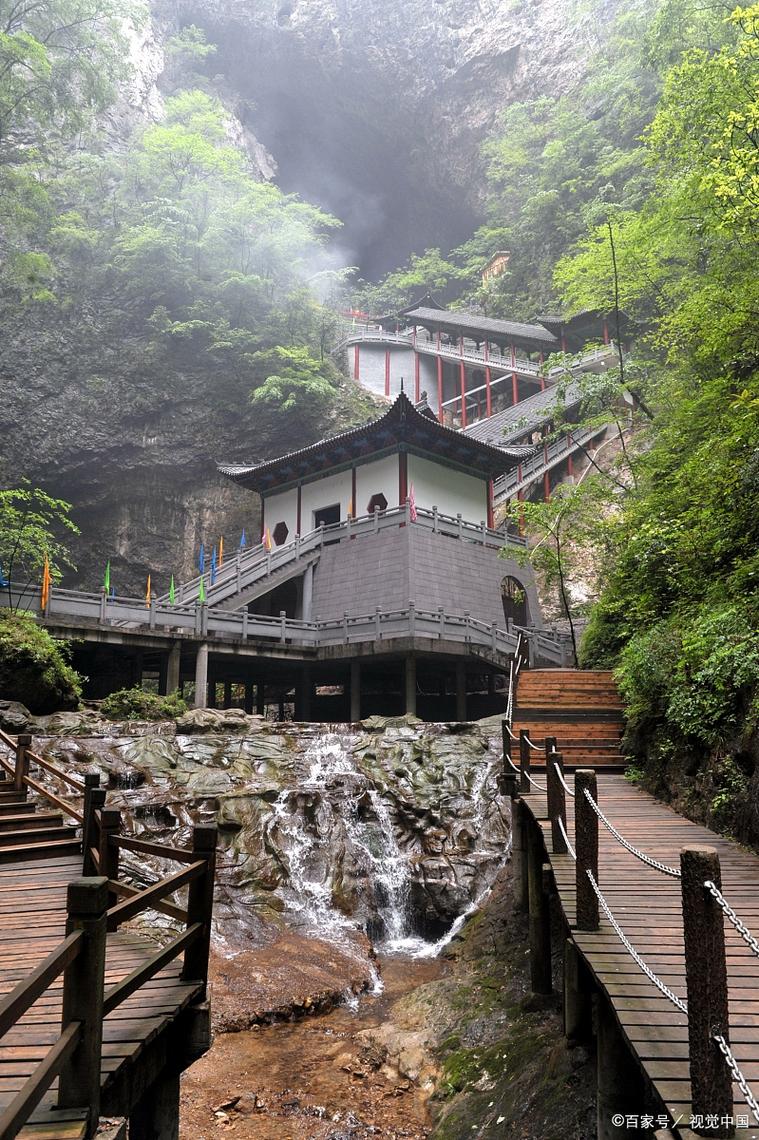 成都天台山风景区旅游-图1