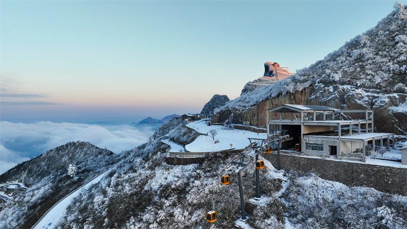 万源八台山风景区电话-图2