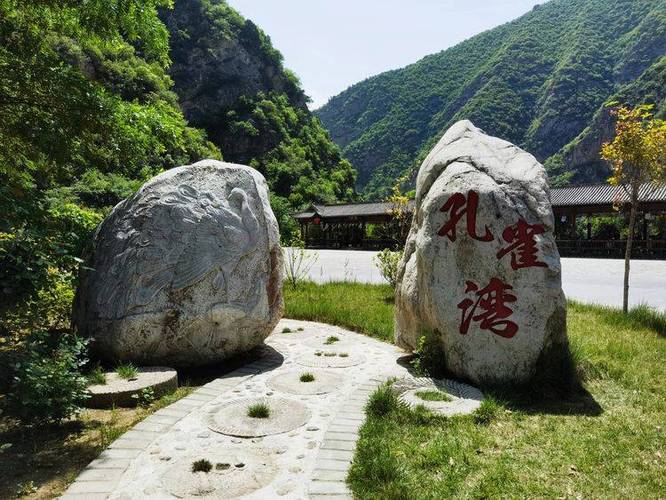 泾阳景区免费-图1