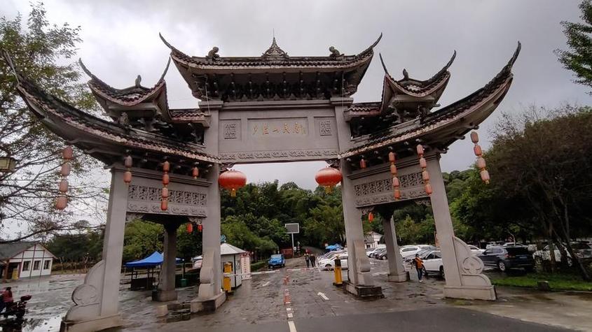 江安旅游景区-图2