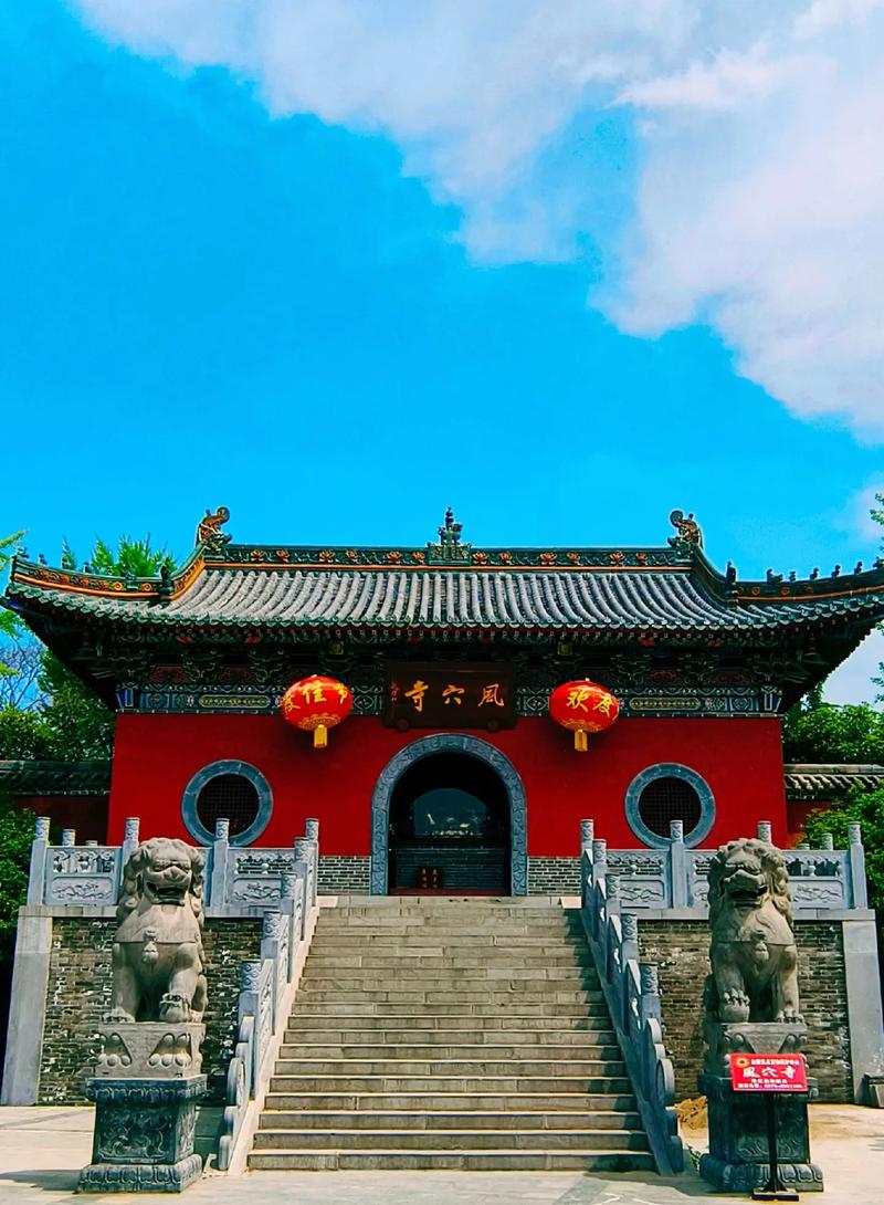 汝州游玩景区-图2