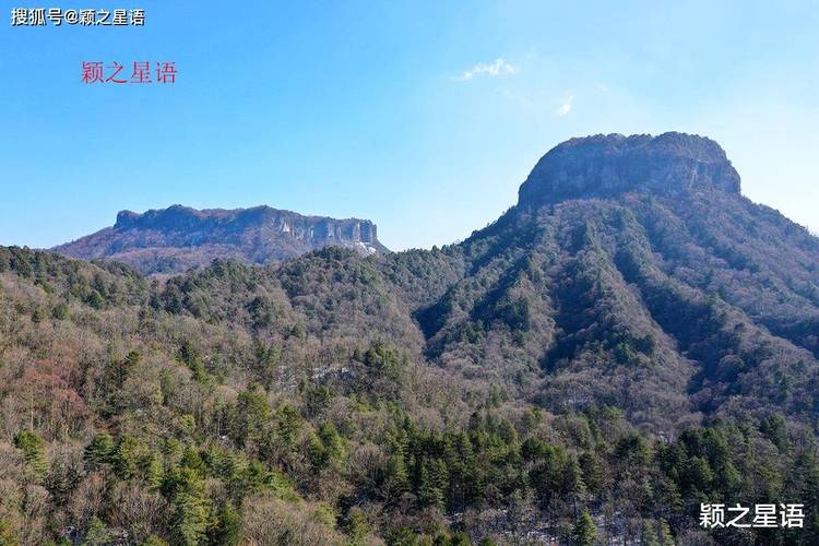 鼓城山景区-图2