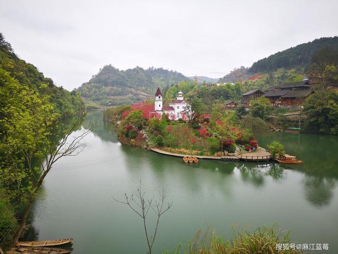 麻江县景区-图1