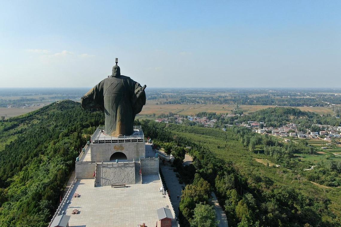 芒荡山景区-图3