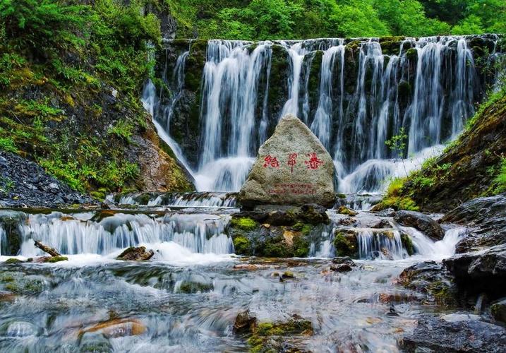 扎隆沟景区-图1