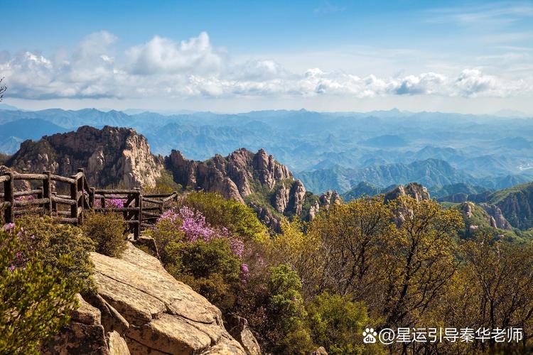 河北旅游景区大全-图1