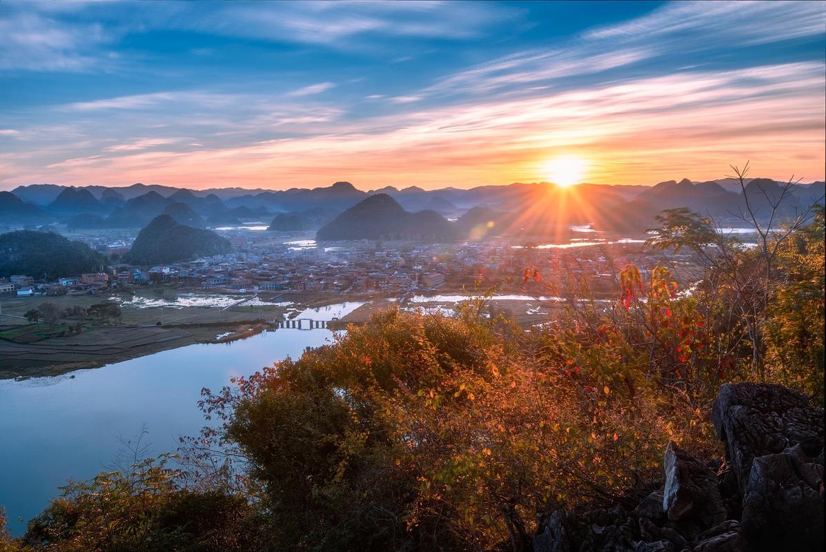 云南文山景区-图1