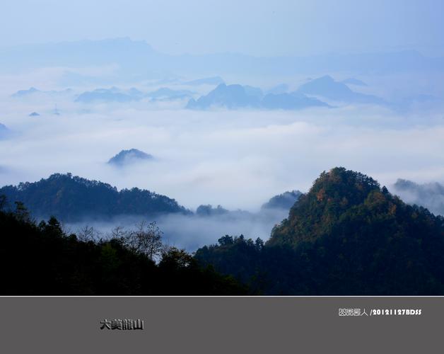 湘西龙山景区-图2