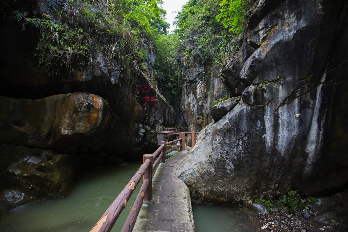 广安邻水风景区-图1