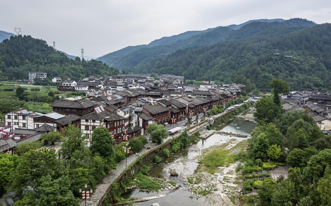 青木川风景区-图3