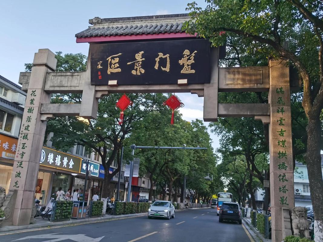 苏州盘门景区地址-图2