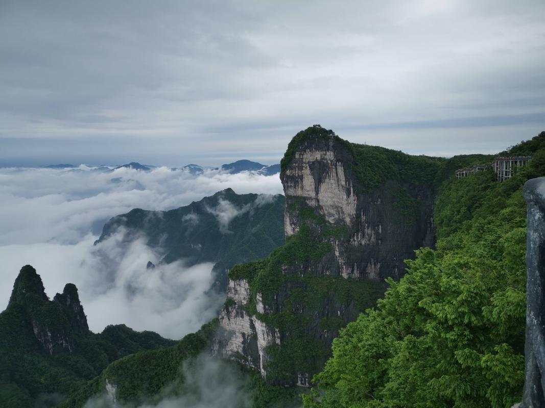 鹤顶山风景区-图1