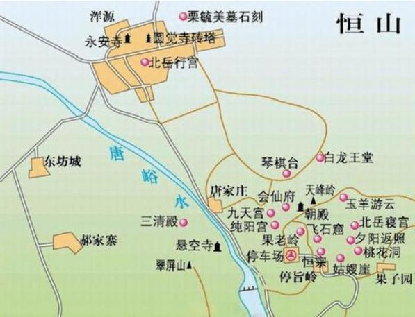 恒山旅游攻略，如何规划一次完美的恒山之旅？-图2