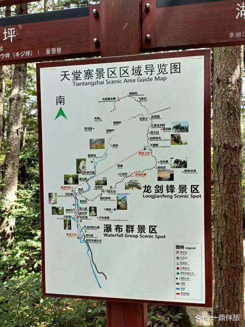 如何制定完美的天堂寨风景区旅游攻略？-图3