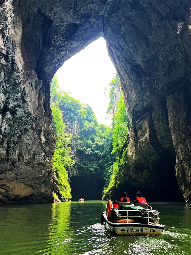 毕节旅游攻略，必玩的景点有哪些？-图1