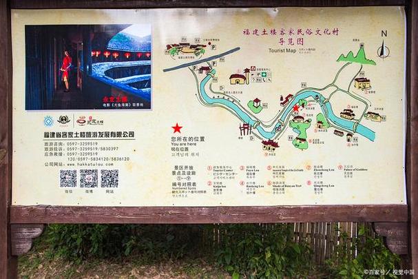 天目山旅游景点攻略，如何规划一次完美的旅行体验？-图2