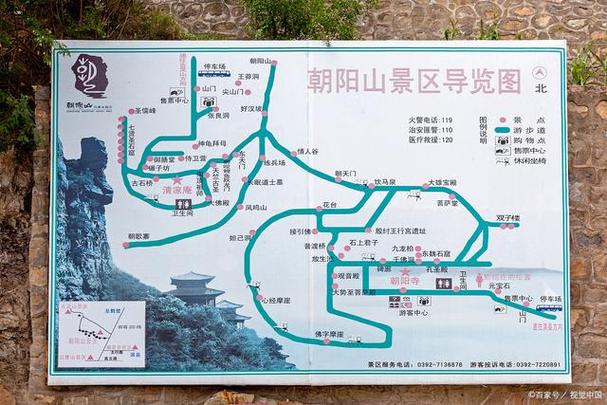 天目山旅游景点攻略，如何规划一次完美的旅行体验？-图3